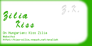 zilia kiss business card